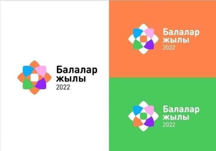 25 қазан Республика күніне орай дене тәрбиесі пәнінің мұғалімдері Қ.Бердибеков пен Қ.Бекеев  оқушылар арасында спорттық сайыс өткізді